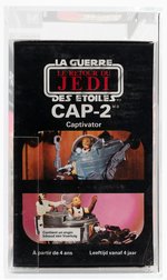 PALITOY/CLIPPER STAR WARS: RETURN OF THE JEDI - CAP-2 CAPTIVATOR (MINI RIG) AFA UNCIRCULATED U90 NM+/MINT.