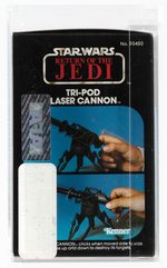 STAR WARS: RETURN OF THE JEDI - TRI-POD LASER CANNON ACTION FIGURE ACCESSORY AFA 85 NM+.