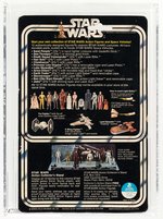 STAR WARS - LUKE SKYWALKER 12 BACK-C AFA 80 NM (TAIWAN/GLOSSY PANTS).