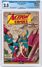 ACTION COMICS #252 MAY 1959 CGC 2.5 GOOD+ (FIRST SUPERGIRL & METALLO).