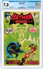 BATMAN #232 JUNE 1971 CGC 7.0 FINE/VF (FIRST RA'S AL GHUL).