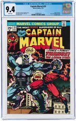 CAPTAIN MARVEL #33 JULY 1974 CGC 9.4 NM.