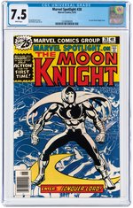 MARVEL SPOTLIGHT #28 JUNE 1976 CGC 7.5 VF- (FIRST SOLO MOON KNIGHT STORY).