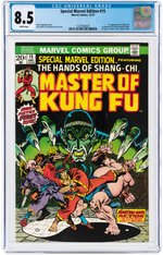 SPECIAL MARVEL EDITION #15 DECEMBER 1973 CGC 8.5 VF+ (FIRST SHANG-CHI).