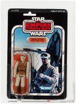 STAR WARS: THE EMPIRE STRIKES BACK - REBEL SOLDIER (HOTH BATTLE GEAR) 31 BACK-B AFA 75+ EX+/NM.