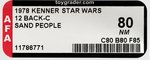 STAR WARS - SAND PEOPLE (TUSKEN RAIDER) 12 BACK-C AFA 80 NM.