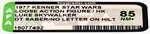STAR WARS (1977) - LOOSE ACTION FIGURE/HK LUKE SKYWALKER (DOUBLE-TELESCOPING SABER/EARLY CIRCLES VARIANT) AFA 85 NM+.