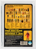 STAR WARS: REVENGE OF THE JEDI - JAWA PROOF CARD CAS 80+.