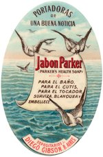 POCKET MIRROR W/FANTASTIC DESIGN FOR "PARKER'S HEALTH SOAP".