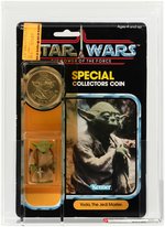 STAR WARS: THE POWER OF THE FORCE - YODA 92 BACK AFA 80 Y-NM (BROWN SNAKE).