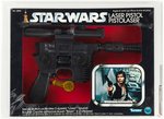 STAR WARS - LASER PISTOL AFA 85 NM+ (KENNER CANADA).