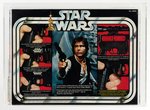 STAR WARS - LASER PISTOL AFA 85 NM+ (KENNER CANADA).