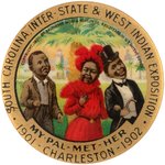 RARE POCKET MIRROR FOR THE 1901-1902 CHARLESTON EXPOSITION.