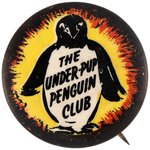 UNIVERSAL 1939 MOVIE CLUB BUTTON FOR "THE UNDER-PUP" WHICH INTRODUCED SINGING STAR GLORIA JEAN.
