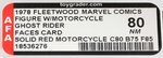 GHOST RIDER MOTORCYCLE FLEETWOOD AFA 80 NM (FACES CARD/SOLID RED MOTORCYCLE).