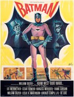 BATMAN LARGE & IMPRESSIVE FRENCH GRANDE MOVIE POSTER.