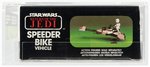 PALITOY STAR WARS: RETURN OF THE JEDI - SPEEDER BIKE BI-LOGO AFA 80+ NM.