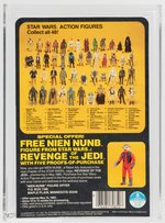 STAR WARS: REVENGE OF THE JEDI - TOO-ONEBEE (2-1B) PROOF CARD AFA 85 NM+.