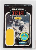 STAR WARS: REVENGE OF THE JEDI - YODA PROOF CARD AFA 70+ EX+.