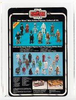 PALITOY STAR WARS: THE EMPIRE STRIKES BACK - HAN SOLO (HOTH OUTFIT) 30 BACK-A UKG Y80%.