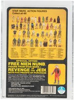 STAR WARS: REVENGE OF THE JEDI - HAN SOLO (HOTH BATTLE GEAR) PROOF CARD AFA 85 NM+.