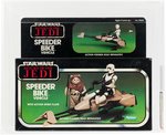 STAR WARS: RETURN OF THE JEDI - SPEEDER BIKE VEHICLE AFA 80 NM.