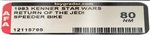 STAR WARS: RETURN OF THE JEDI - SPEEDER BIKE VEHICLE AFA 80 NM.