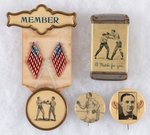 C. 1900 FOUR EARLY AND RARE BOXING ITEMS INCLUDING JIM JEFFRIES PORTRAIT BUTTON.