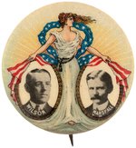 WILSON & MARSHALL STANDING LADY LIBERTY JUGATE BUTTON HAKE #3080.