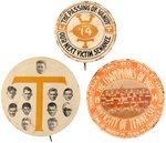 1914 "THE CHAMPIONS OF DIXIE/UNIVERSITY OF TENNESSEE" TRIO OF FOOTBALL TEAM BUTTONS.