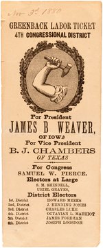 WEAVER & CHAMBERS 1880 GREENBACK LABOR GRAPHIC BALLOT.