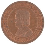 BRECKINRIDGE "FOR PRESIDENT" MEMPHIS, TENNESSEE CAMPAIGN TOKEN.