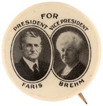 FARIS & BREHM RARE 1924 PROHABITION PARTY JUGATE BUTTON FIRST LEGALLY QUALIFIED WOMAN VP CANDIDATE.