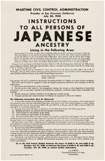 JAPANESE EXCLUSION ACT BROADSIDE POSTER WWII INTERNMENT CAMPS.