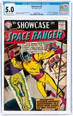 SHOWCASE #15 JULY-AUGUST 1958 CGC 5.0 VG/FINE.