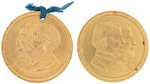 GARFIELD & HANCOCK PAIR OF 1880 JUGATE MEDALS.