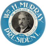 "Wm. H. MURRAY HE WINS OUR BATTLES" PRESIDENTIAL HOPEFUL POCKET MIRROR.