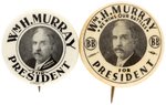 Wm. H. MURRAY PAIR OF SCARCE 1932 HOPEFUL PORTRAIT BUTTONS.