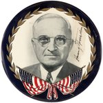 TRUMAN SIGNED OVERSIZED 1948 CAMPAIGN BUTTON.