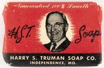 WRAPPED MINIATURE BAR OF "H.S.T. SOAP" BY "HARRY S. TRUMAN SOAP CO./INDEPENDENCE, MO."