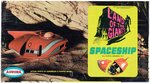 AURORA LAND OF THE GIANTS SPACESHIP (SPINDRIFT) FACTORY-SEALED MODEL KIT.