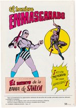 THE PHANTOM "EL HOMBRE ENMASCARADO" #31 SPANISH COMIC BOOK COVER ORIGINAL ART BY J.L. BLUME.