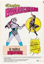 THE PHANTOM "EL HOMBRE ENMASCARADO" #47 SPANISH COMIC BOOK COVER ORIGINAL ART.