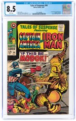 TALES OF SUSPENSE #94 OCTOBER 1967 CGC 8.5 VF+ (FIRST M.O.D.O.K.).