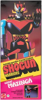 SHOGUN WARRIORS - SECOND ISSUE MAZINGA BOXED TOY (HIGH GRADE).