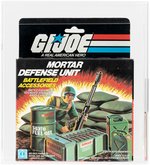 G.I. JOE: A REAL AMERICAN HERO - MORTAR DEFENSE UNIT SERIES 3 AFA 85 NM+.