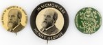 HENRY GEORGE 3 BUTTONS FOR SINGLE TAX PARTY ADVOCATE AND FAMED POLITICAL ECONOMIST AND PIONEER OF THE PROGRESSIVE MOVEMENT.