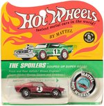 HOT WHEELS REDLINE MUSTANG BOSS HOSS ON CARD - WATERMELON ROSE.