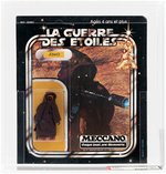 MECCANO STAR WARS - JAWA 20 BACK (FRENCH SQUARE CARDBACK) AFA UNCIRCULATED U80 NM.