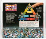 BATTLE BEASTS SERIES 3 8-PACK AFA 80+ NM.